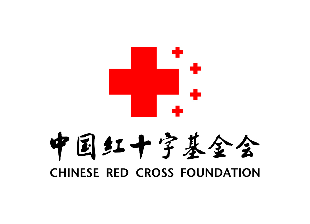 中国红十字基金会
