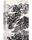 笔绘山川 宏大高远 ——观衣惠春山水画创作有感